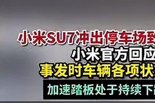 年度不败！美国女足今年14胜4平0负，打进36球仅失3球